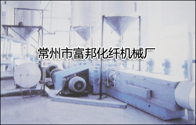 滌綸POY設備